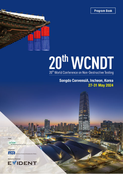 20ht WCNDT（Korea）